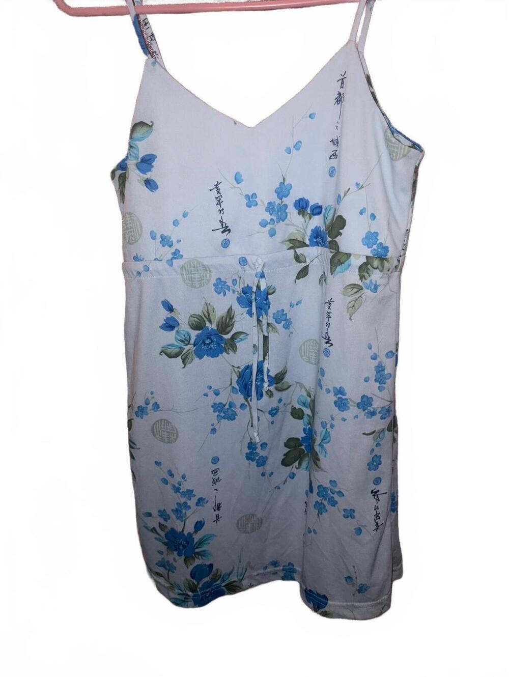 Ultimate Y2K cyber princess juniors.com floral spaghetti strap mini dress